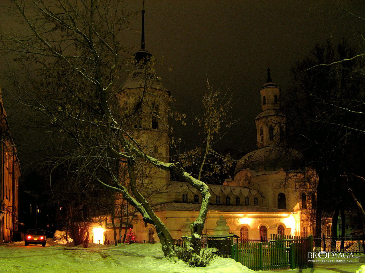 Kirov